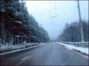 В пяти регионах Сибири объявлено штормовое предупреждение
