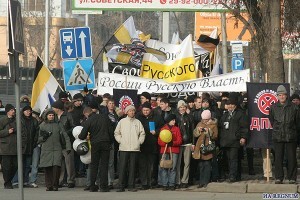 В Новосибирске "антифашисты" помешали "Русскому маршу"