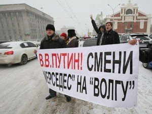 Новосибирские автомобилисты готовят еще одну акцию протеста
