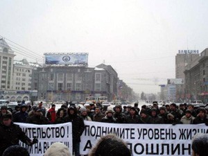 Акция протеста 21 декабря: где собираются автомобилисты Сибири