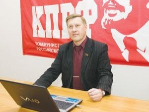 Коммунисты не будут участвовать в выборах мэра Новосибирска