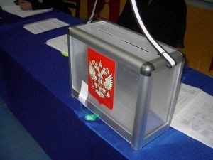 Муниципальные выборы в Иркутской области могут не состояться из-за нехватки средств