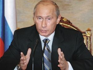 Владимир Путин прибыл в Новокузнецк 