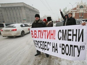После повышения таможенных пошлин ввоз иномарок в Сибири сократился в 8.5 раз 