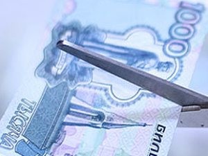 Расходы бюджета Забайкальского края сократятся на 650 млн рублей