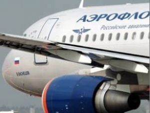 Самолет Airbus-320 совершил вынужденную посадку в аэропорту Новосибирска 