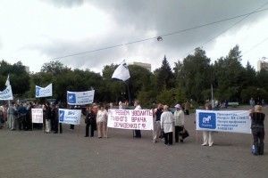 Активисты объединения профсоюзов России вышли в Новосибирске на пикет против «правового беспредела»