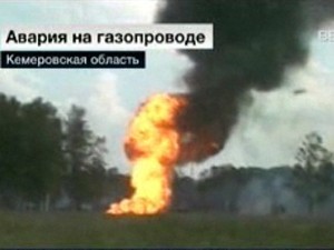 Три рыбака и подросток получили ожоги при аварии газопровода в Кузбассе