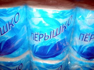 Иркутские бизнесмены пытались привезти из Китая 7 тонн туалетной бумаги "Перышко" 