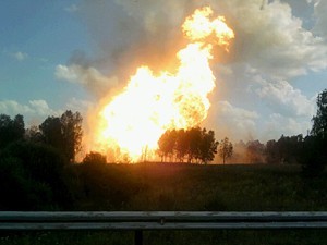Авария на газопроводе в Кузбассе произошла из-за производственного дефекта - Ростехнадзор 