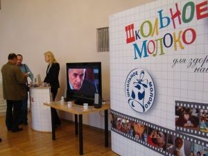 Конгресс педиатров России проходит в Томске 