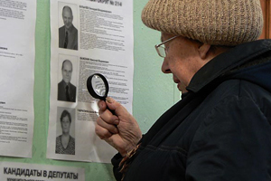 Первые кандидаты зарегистрированы на выборах в горсовет Новосибирска