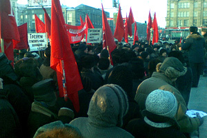 Коммунисты Новосибирска намерены протестовать против роста тарифов 