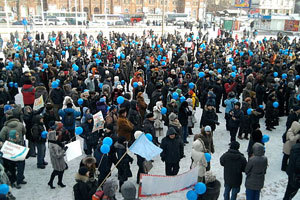 Митинги «за» и «против» БЦБК прошли в Иркутске