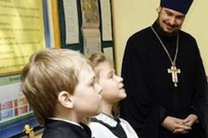 Новосибирские школьники с апреля начнут изучать «Основы светской этики».