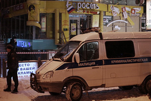 Взрыв прогремел в центре Новосибирска: фоторепортаж