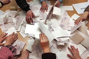 Совет депутатов Новосибирска: результаты