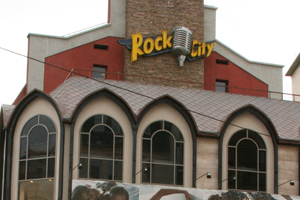 Ночной клуб «Рок-Сити» закрывается в Новосибирске