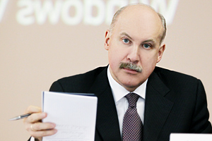 Иркутский губернатор покинет Центральный совет сторонников «Единой России»
