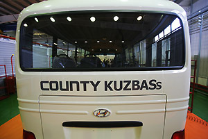Предприятие по сборке автобусов Hyundai открылось в Кузбассе