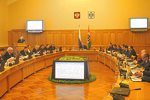 Президиум правительства Новосибирской области утвержден на первом заседании