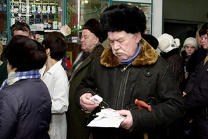 Первая социальная аптека откроется в Томске