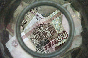 Кража денег из трехлитровой банки раскрыта в Кузбассе