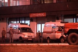 Авария на шахте в Кузбассе: число погибших достигло 30 человек