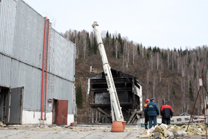 Ущерб от взрывов на шахте «Распадская» составит 5,7 млрд рублей