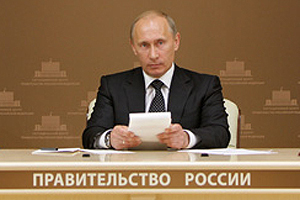 Директор шахты «Распадская» подал в отставку после критики со стороны Путина