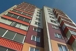 Новосибирский банк «Левобережный» начал выдавать ипотеку на жилье в новостройках