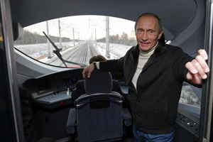 Путин предложил организовать в Сибири высокоскоростное пассажирское движение