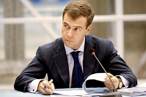 Медведев исключил 21 предприятие Сибири из списка стратегических