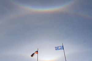 Фотофакт: четыре радуги образовались в небе над Томском