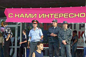 Житель Новосибирска получил пулю в спину после ДТП с участием милиционера