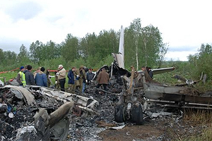 Единственный выживший пассажир разбившегося Ан-24 скончался в Красноярском крае