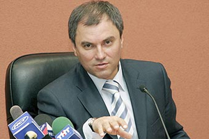Володин в Новосибирске: «Если бы губернатор возглавил список, было бы легче»