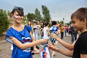 День российского флага в Новосибирске: репортаж