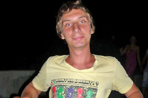 Томский студент, найденный мертвым 1 сентября, погиб без постороннего вмешательства